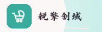 尊享联盟