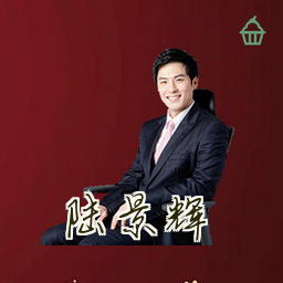 陆景辉
